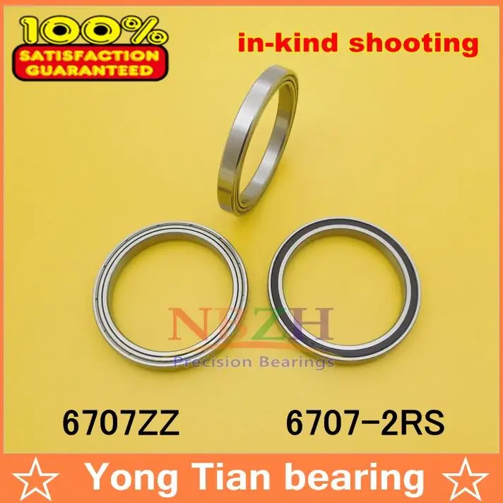 4pcs free shiping The high quality of ultra-thin deep groove ball bearings 6707-2RS 6707ZZ 6707 Z RS 35*44*5 mm
4pcs free shiping The high quality of ultra-thin deep groove ball bearings 6707-2RS 6707ZZ 6707 Z RS 35*44*5 mm