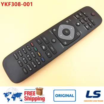 ORIGINAL Remote Control 996590000449, YKF308-001, YKF308-008 , 098GR7BDHNTPHT, 1203050529 For Philips LCD LED TV
ORIGINAL Remote Control 996590000449, YKF308-001, YKF308-008 , 098GR7BDHNTPHT, 1203050529 For Philips LCD LED TV
