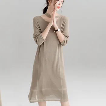 Autumn new solid color knit ladies slim slimming thin section elegant ladies dress
Autumn new solid color knit ladies slim slimming thin section elegant ladies dress