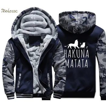 Hoodie Men Hip Hop Hooded Sweatshirt Coat 2018 Winter Fleece Thick Zipper Print Casual Jacket New Brand Streetwear
Hoodie Men Hip Hop Hooded Sweatshirt Coat 2018 Winter Fleece Thick Zipper Print Casual Jacket New Brand Streetwear