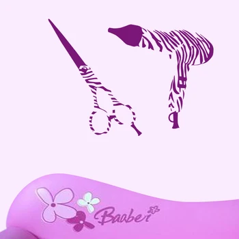 Barber Shop Sticker Zebra Scissors Hair Dryer Salon Decal Neutral Haircut Poster Vinyl Wall Art Decals Decor Windows
Barber Shop Sticker Zebra Scissors Hair Dryer Salon Decal Neutral Haircut Poster Vinyl Wall Art Decals Decor Windows