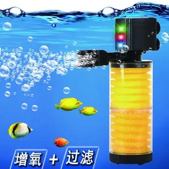 3 in 1 Ultra quiet aquarium filter Diving oxygen pump The built-in filter barrel tank Submersible pumpaquarium water purifier
3 in 1 Ultra quiet aquarium filter Diving oxygen pump The built-in filter barrel tank Submersible pumpaquarium water purifier