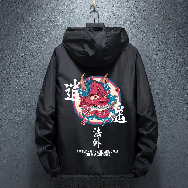 US Size Jackets Mens Streetwear Polyester Print Coats Men Fashion Spring Autumn Casual Windbreaker Jacket Male DG65
US Size Jackets Mens Streetwear Polyester Print Coats Men Fashion Spring Autumn Casual Windbreaker Jacket Male DG65