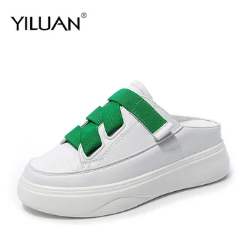 Brand half drag fashion small size Leather 2020 summer new wild thick bottom increase sandaling lazy slippers Mixed Colors
Brand half drag fashion small size Leather 2020 summer new wild thick bottom increase sandaling lazy slippers Mixed Colors