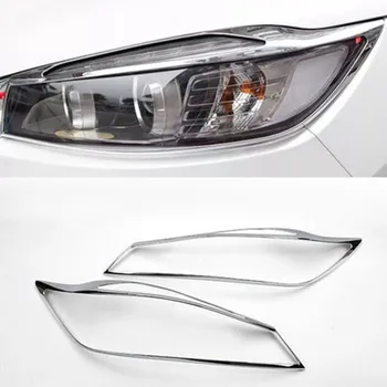 For Kia Sorento 2016 2017 ABS Chromed Front Lamp Cover Trim Headlight Ddornment Bezels 2PCS/SET External Lamp Hoods Decoration
For Kia Sorento 2016 2017 ABS Chromed Front Lamp Cover Trim Headlight Ddornment Bezels 2PCS/SET External Lamp Hoods Decoration