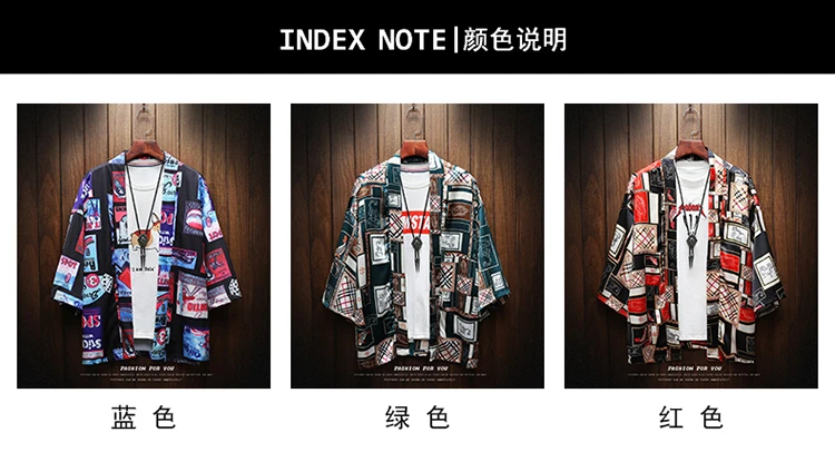 Korean Oversized Shirt Men Short Sleeve Vintage Summer Mens Shirts (3)