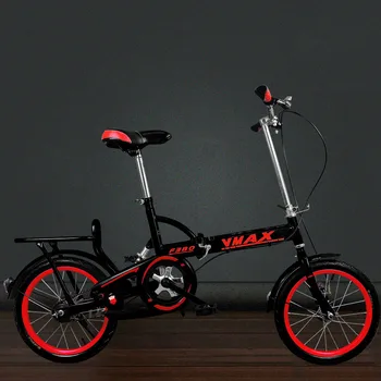 Adult One Folding Bike 16 Inch Men and Women Ultra Light Portable Speed Student Shock Absorption Damping Bicycle
Adult One Folding Bike 16 Inch Men and Women Ultra Light Portable Speed Student Shock Absorption Damping Bicycle
