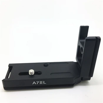 L-shaped Vertical Shoot Quick Release Plate Bracket Hand Grip Holder for sony A7II Camera Arca Swiss Tripod
L-shaped Vertical Shoot Quick Release Plate Bracket Hand Grip Holder for sony A7II Camera Arca Swiss Tripod