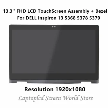 FTDLCD 13.3'' FHD LED LCD TouchScreen Digitizer Assembly with Bezel B133HAB01.0 For DELL Inspiron 13 5368 5378 5379 1080P
FTDLCD 13.3'' FHD LED LCD TouchScreen Digitizer Assembly with Bezel B133HAB01.0 For DELL Inspiron 13 5368 5378 5379 1080P