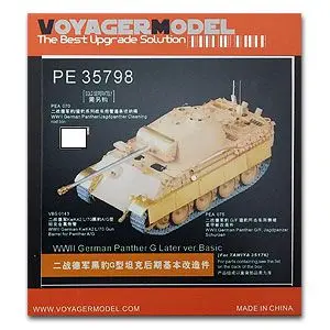 KNL HOBBY Voyager модель PE35798 мировая война II немецкая пантера g-тип Танк после основной трансформации частей
KNL HOBBY Voyager модель PE35798 мировая война II немецкая пантера g-тип Танк после основной трансформации частей
