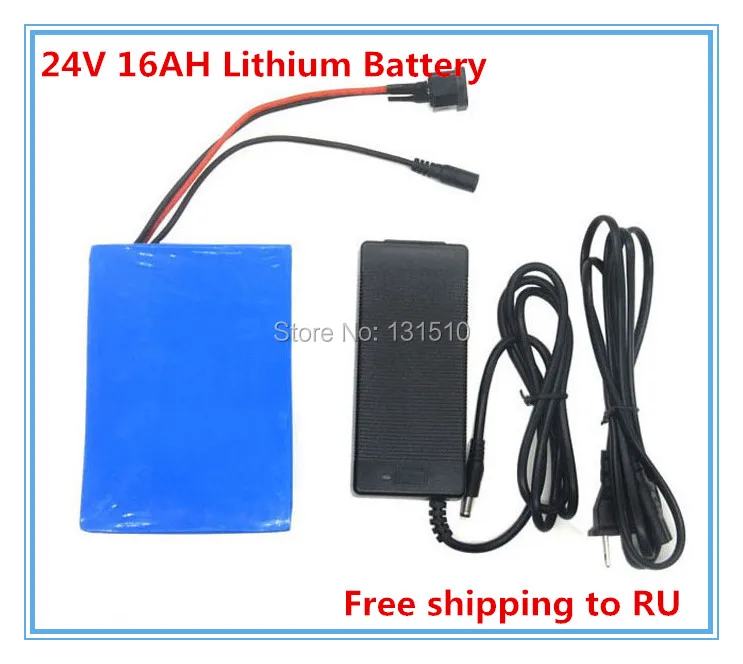 350W 24V 16AH lithium battery 24V 16AH electric bike battery 7S battery 15A BMS 29.4V 2A charger free shipping to RU
350W 24V 16AH lithium battery 24V 16AH electric bike battery 7S battery 15A BMS 29.4V 2A charger free shipping to RU