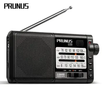 PRUNUS Portable radio receiver AM FM/SW retro shortwave radio AUX/TF Card MP3 Play Rechargeable radio with DSP 2200mAh battery
PRUNUS Portable radio receiver AM FM/SW retro shortwave radio AUX/TF Card MP3 Play Rechargeable radio with DSP 2200mAh battery