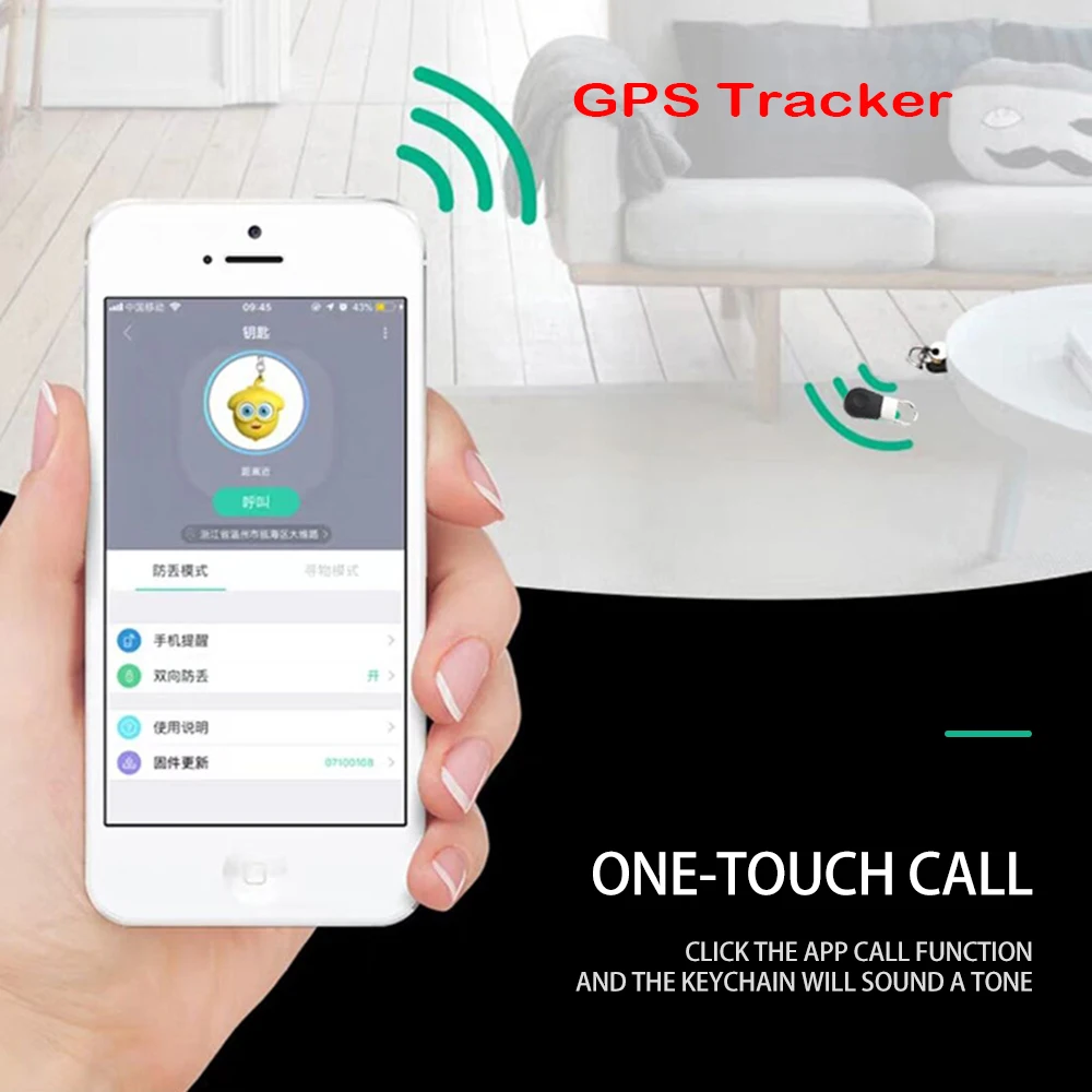 

Keychain GPS Tracker Anti-lost Alarm Smart Key Finder Selfie Shutter Smart Bluetooth Locator Tracking Device for Child Pet Elder