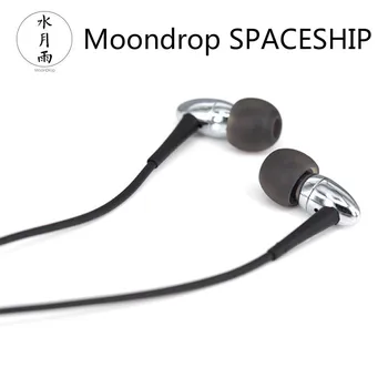 Moondrop SPACESHIP Dynamic Earphone Chrome-Plated Brass External Magnetic Circuit Multi-Stiffness Diaphragm In-Ear Earphones
Moondrop SPACESHIP Dynamic Earphone Chrome-Plated Brass External Magnetic Circuit Multi-Stiffness Diaphragm In-Ear Earphones