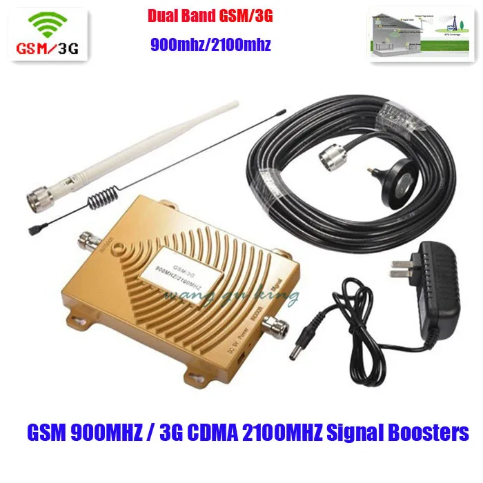 2017 GSM повторитель 3G двухдиапазонный усилитель 65dbi мобильный сигнал WCDMA 900 МГц/3G 2100