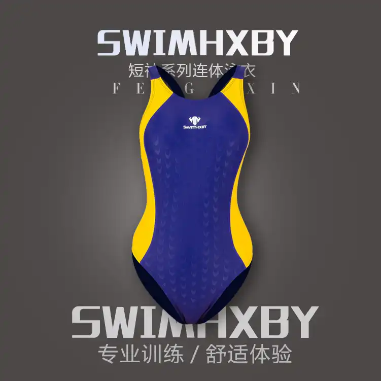 Hxby高品質ワンピース水泳プロの女性水着シャムスカート水着女性トレーニング水着 Hxby Swimwear プロの水泳トレーニング水着 Gooum