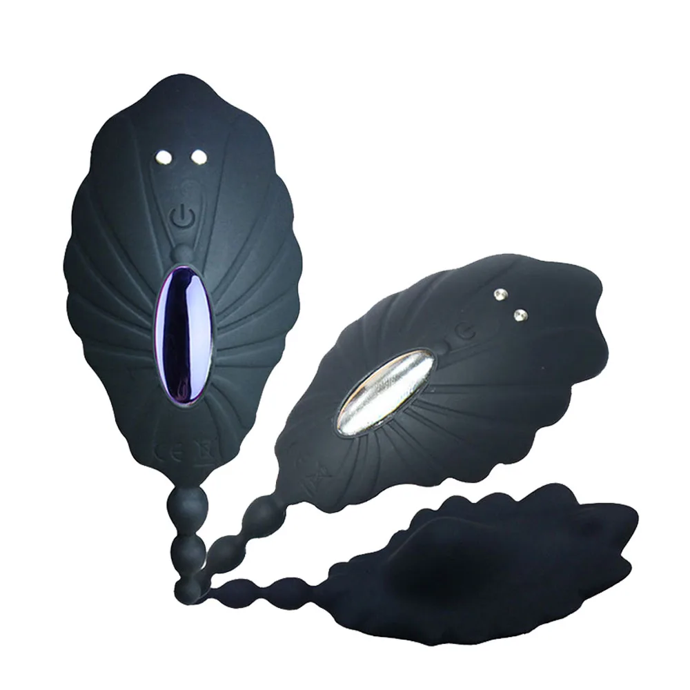 Носимый Вибратор