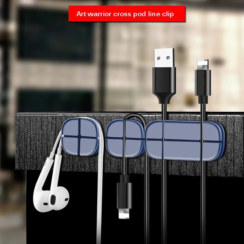 Power Cords Charging Cables Clip USB Cord Management System Desktop Cable Organizer Cable Holde For MP3, MP4, Earphone
Power Cords Charging Cables Clip USB Cord Management System Desktop Cable Organizer Cable Holde For MP3, MP4, Earphone