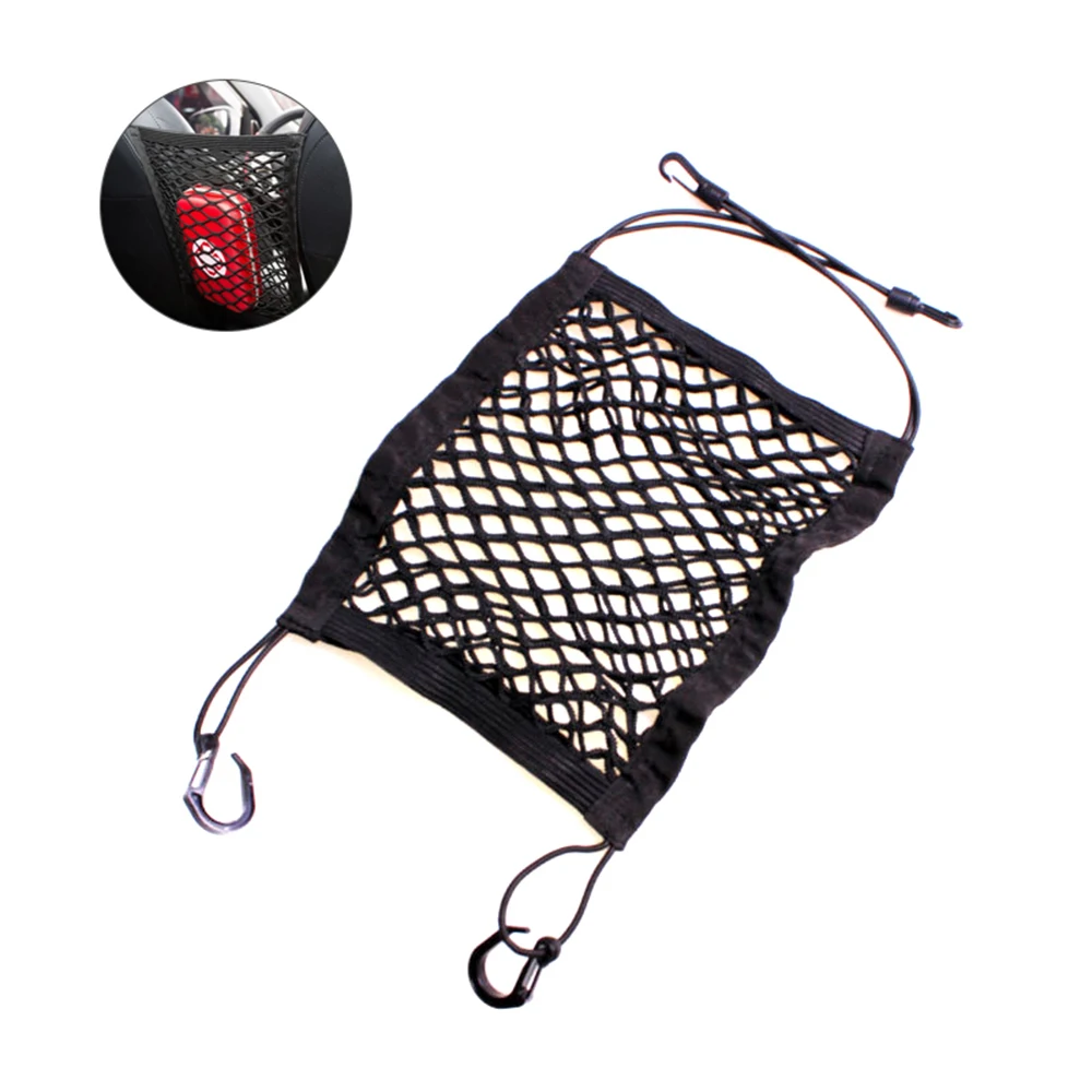Car Universal Storage Net Auto Pocket Back Trunk Seat Elastic String Net Mesh Bag Water Bottle Paper Towel Organizer
Car Universal Storage Net Auto Pocket Back Trunk Seat Elastic String Net Mesh Bag Water Bottle Paper Towel Organizer