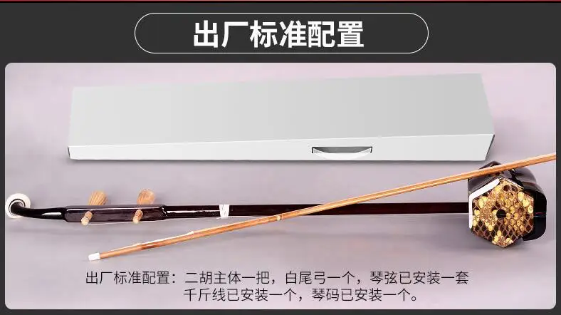 QQ20181118165402