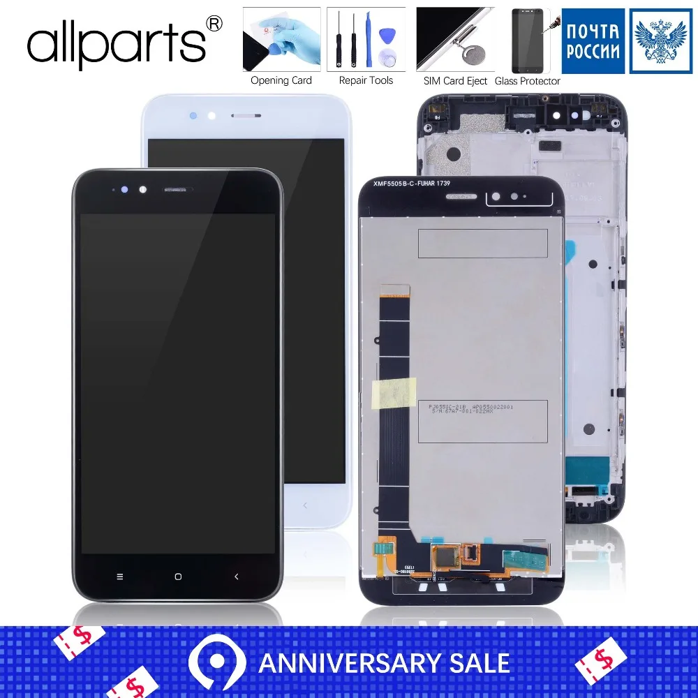 5.5" Original Display For Xiaomi Mi A1 LCD Touch Screen with Frame Digitizer For Xiaomi Mi A1 Touch Screen Display MiA1 Mi 5x
5.5" Original Display For Xiaomi Mi A1 LCD Touch Screen with Frame Digitizer For Xiaomi Mi A1 Touch Screen Display MiA1 Mi 5x