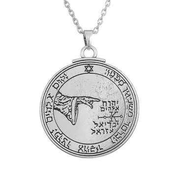 10PCS Silver High Quality Selling Talisman Pentacle Of The Moon Solomon Seal Pendant Necklace For Men Jewelry
10PCS Silver High Quality Selling Talisman Pentacle Of The Moon Solomon Seal Pendant Necklace For Men Jewelry