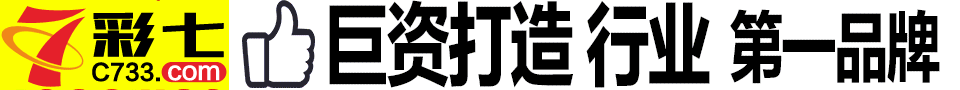 HTB1nSbYaCf2gK0jSZFP5jXsopXaw.gif (960×90)