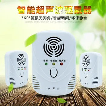 2 Pcs/lot Electronic Ultrasonic Repeller Pest Control Insect Rodent Cockroach Mice Repellent Wholesale
2 Pcs/lot Electronic Ultrasonic Repeller Pest Control Insect Rodent Cockroach Mice Repellent Wholesale