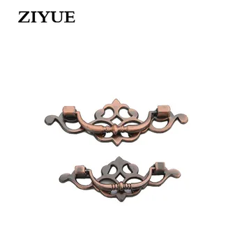 Free Shipping 2pcs Zinc Alloy Bronze Drawer Handle Chinese Antique Handle Cabinet Handle
Free Shipping 2pcs Zinc Alloy Bronze Drawer Handle Chinese Antique Handle Cabinet Handle