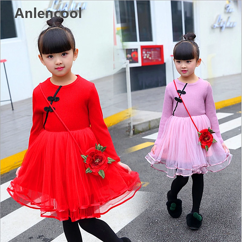 Anlencool Fashion South Korea's Winter Fashion Costume Girls Dress with a wool cashmere thermal Hot girls dress chidren clothing
Anlencool Fashion South Korea's Winter Fashion Costume Girls Dress with a wool cashmere thermal Hot girls dress chidren clothing