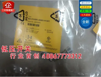 NI3-EG08K-AP6X-H1341 NI3-EG08K-AN6X-H1341 Proximity Switch Sensor 100% New High-Quality
NI3-EG08K-AP6X-H1341 NI3-EG08K-AN6X-H1341 Proximity Switch Sensor 100% New High-Quality