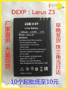 3.8V batteries Rechargeable Li-ion Li-polymer Built-in lithium polymer battery for DEXP Larus Z3 1300mAh
3.8V batteries Rechargeable Li-ion Li-polymer Built-in lithium polymer battery for DEXP Larus Z3 1300mAh