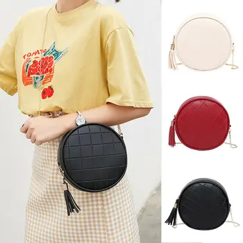 2019 New Hot Design Women Plaid Bag PU Leather Tassel Circular Crossbody Shoulder Messenger Bags Ladies Purse Gold Chain Handbag
2019 New Hot Design Women Plaid Bag PU Leather Tassel Circular Crossbody Shoulder Messenger Bags Ladies Purse Gold Chain Handbag