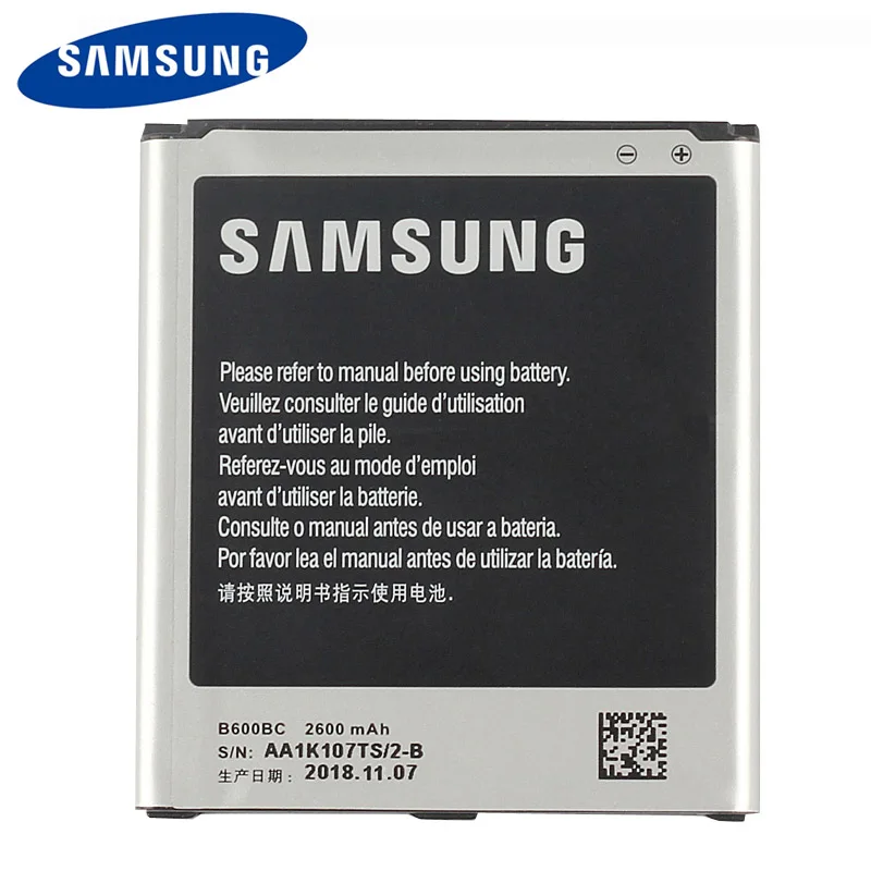 Аккумулятор Для Телефона Samsung S4