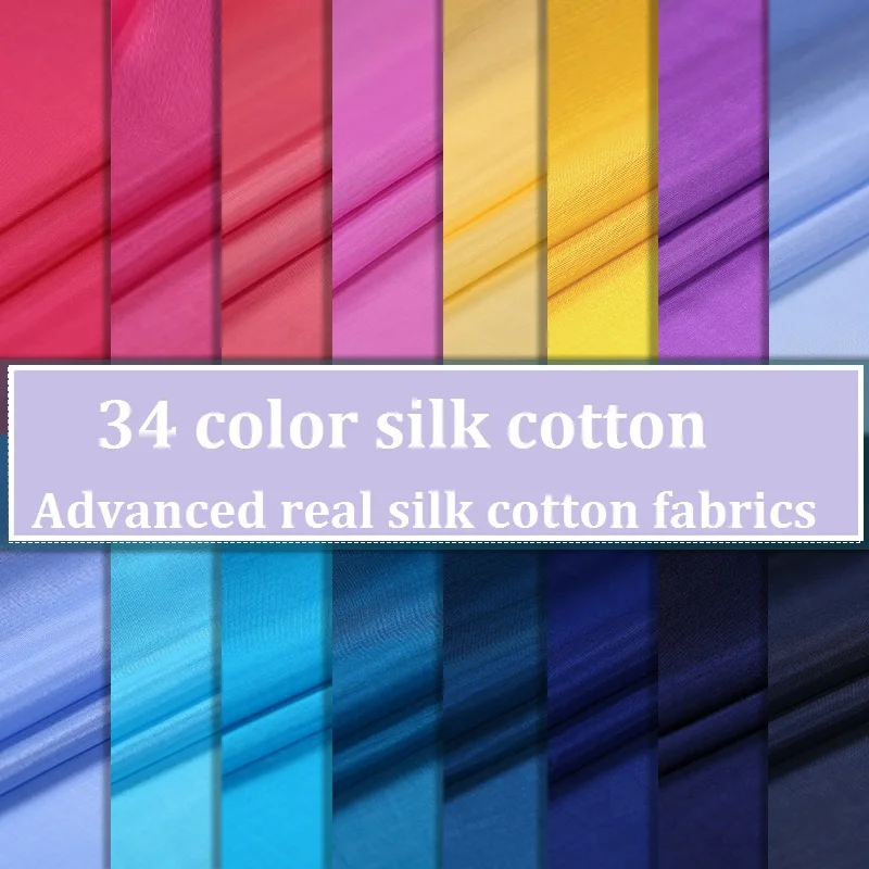 network most complete 34 high color purity of true silk lined export quality cotton solid color fabric cloth lining 140cm*50cm
network most complete 34 high color purity of true silk lined export quality cotton solid color fabric cloth lining 140cm*50cm