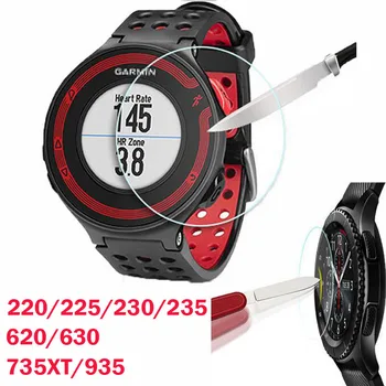 Tempered Glass Protective Film Clear Guard For Garmin Forerunner 220 225 230 235 620 630 735XT 935 Watch Screen Protector Cover
Tempered Glass Protective Film Clear Guard For Garmin Forerunner 220 225 230 235 620 630 735XT 935 Watch Screen Protector Cover