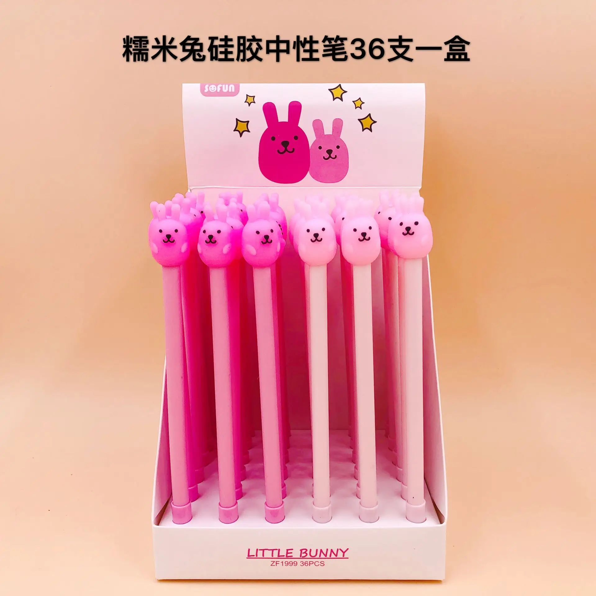 36pcs Creative Stationery Student Pen Cartoon Rabbit Fruit Gel Pen Full Needle Black Ink Pen School Supplies Office Supplies 0.5
36pcs Creative Stationery Student Pen Cartoon Rabbit Fruit Gel Pen Full Needle Black Ink Pen School Supplies Office Supplies 0.5