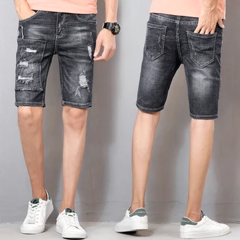 Street Hip pop Handsome Jeans Korean Fashion Men's Denim Shorts Casual Youthful Five Points Jeans Size 28-36 
Street Hip pop Handsome Jeans Korean Fashion Men's Denim Shorts Casual Youthful Five Points Jeans Size 28-36