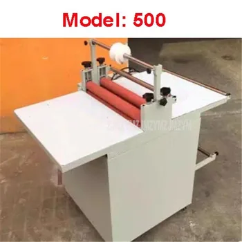220V 60W Hand Manual Feeding Laminating Machine Cold Laminator Coating Speed 2-12m/min Stainless Steel Workbench Model 500
220V 60W Hand Manual Feeding Laminating Machine Cold Laminator Coating Speed 2-12m/min Stainless Steel Workbench Model 500