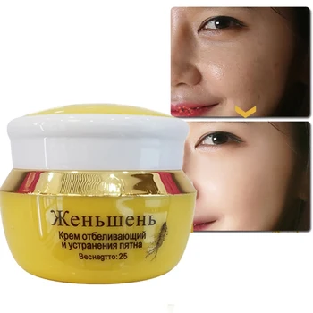 Ginseng Moisturizing Lighten Blemish Whitening Anti- Fine Lines Anti-Aging Anti-Wrinkle Face Skin Care Cream
Ginseng Moisturizing Lighten Blemish Whitening Anti- Fine Lines Anti-Aging Anti-Wrinkle Face Skin Care Cream
