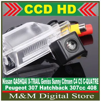 HD CCD Car Reverse Camera for Nissan QASHQAI X-TRAIL Geniss Sunny/ Citroen C4 C5 C-QUATRE/ Peugeot 307 Hatchback 307CC 408
HD CCD Car Reverse Camera for Nissan QASHQAI X-TRAIL Geniss Sunny/ Citroen C4 C5 C-QUATRE/ Peugeot 307 Hatchback 307CC 408