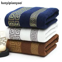 free delivery 100% soft cotton thickening bath towel male women commercial bath towel big towel 75cm* 150cm image