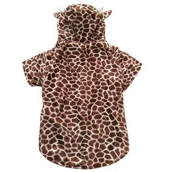 Large dog coat XXL-5XL winter warm jacket for big dog pet Giraffe/zebra style deer cosplay dog clothes fleece pet dog overcoat
Large dog coat XXL-5XL winter warm jacket for big dog pet Giraffe/zebra style deer cosplay dog clothes fleece pet dog overcoat