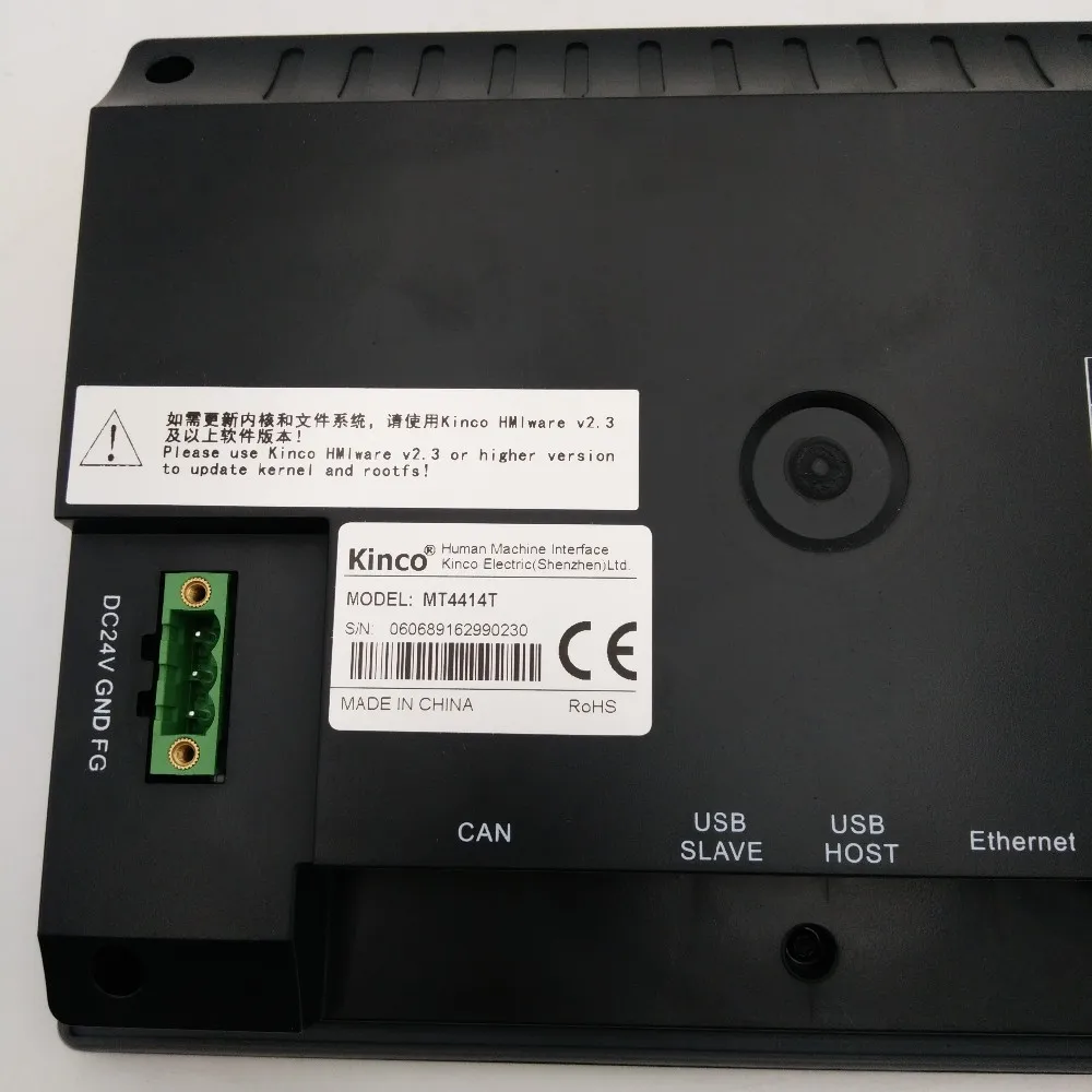 MT4414T (7)