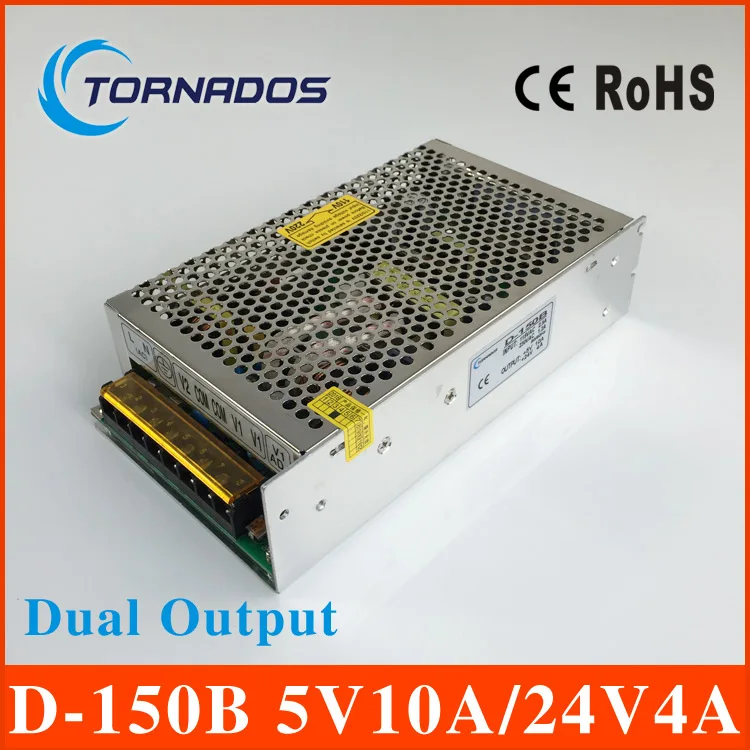 D-150B dual Output power supply 150W 5v10A 24v4A ac to dc power supply 5V 24V OEM/ODM
D-150B dual Output power supply 150W 5v10A 24v4A ac to dc power supply 5V 24V OEM/ODM