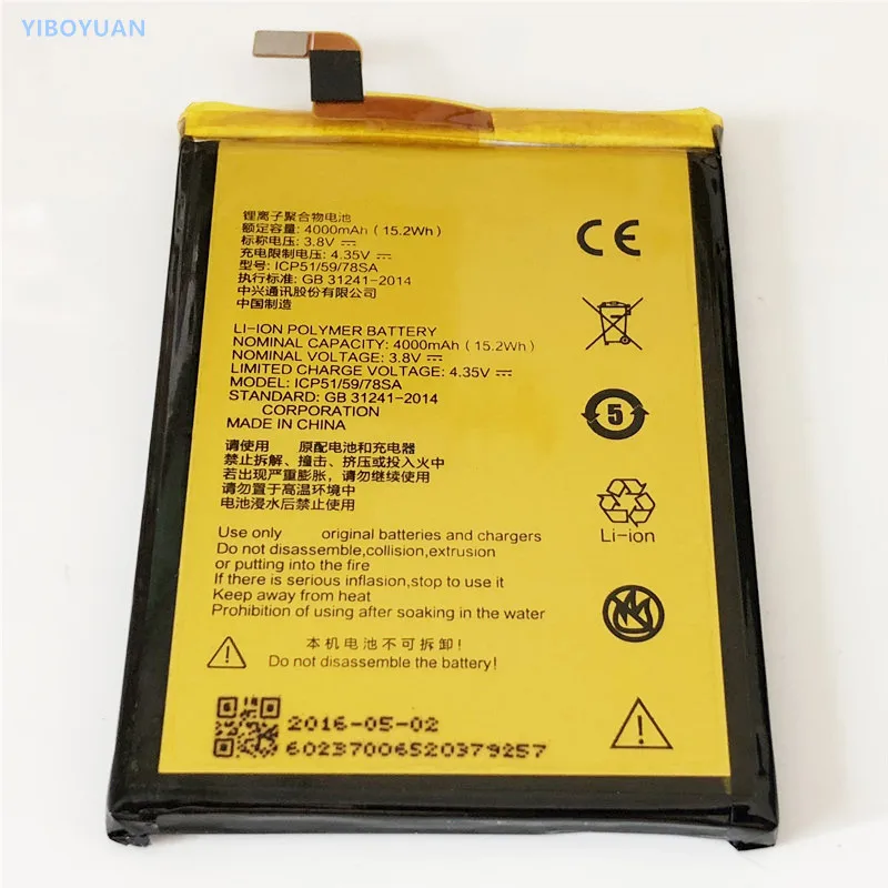 3.8V 4000mAh 545978 / ICP51/59/78SA For ZTE Blade A601 / A601N / BA601 / BA601N / Voyage Mini Battery
3.8V 4000mAh 545978 / ICP51/59/78SA For ZTE Blade A601 / A601N / BA601 / BA601N / Voyage Mini Battery