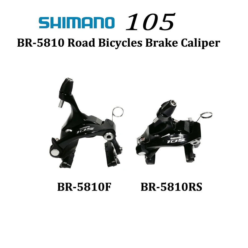 V тормоз Shimano 105 BR R5810F/RS двойной шарнир тормозной суппорт R5810 для дорожного