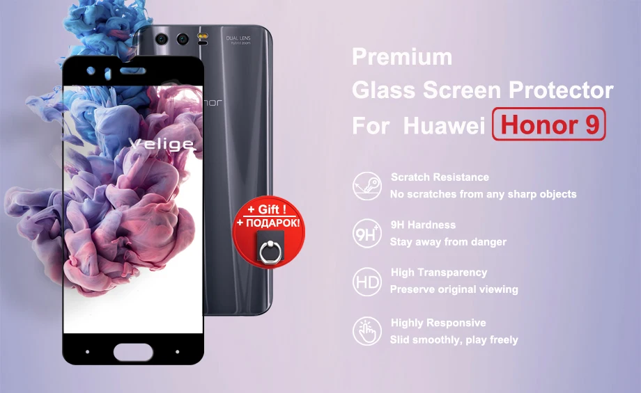 Velige 2.5D Full Cover Tempered Glass for Huawei Honor 9 Honor9 Screen Protector HD Clarity 9H Glass Protective Film (5)