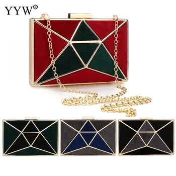 Vintage Zinc Alloy Geometric Box Bag Clutch Female Evening Crossbody Bag For Women Wedding Clutch Sac Main Femme Bags For Women
Vintage Zinc Alloy Geometric Box Bag Clutch Female Evening Crossbody Bag For Women Wedding Clutch Sac Main Femme Bags For Women