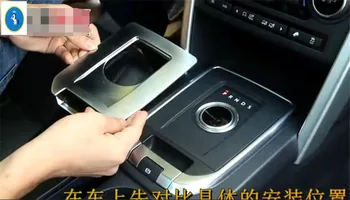 Yimaautotrims Auto Accessory Transmission Shift Gear Panel Decorative Cover Trim Fit For Land Rover Discovery Sport 2015 - 2019
Yimaautotrims Auto Accessory Transmission Shift Gear Panel Decorative Cover Trim Fit For Land Rover Discovery Sport 2015 - 2019